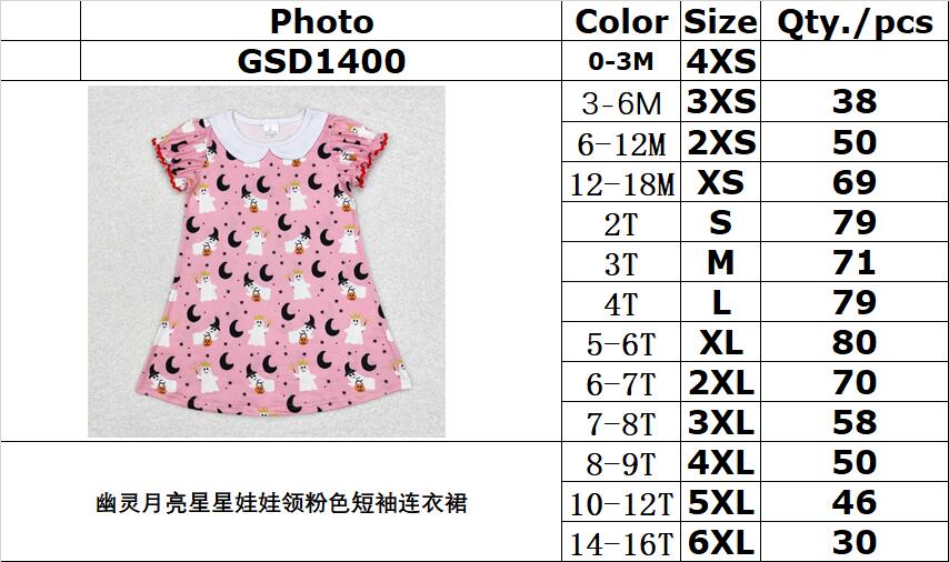 rts no moq GSD1400 Pink short-sleeved dress with ghost moon and stars and doll collar