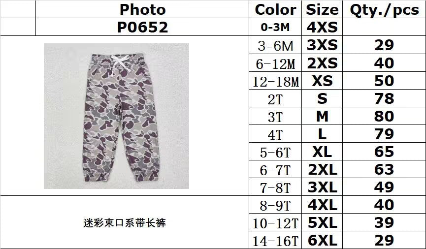 RTS NO MOQ ETA 5/7days arrived P0652 Camouflage drawstring trousers