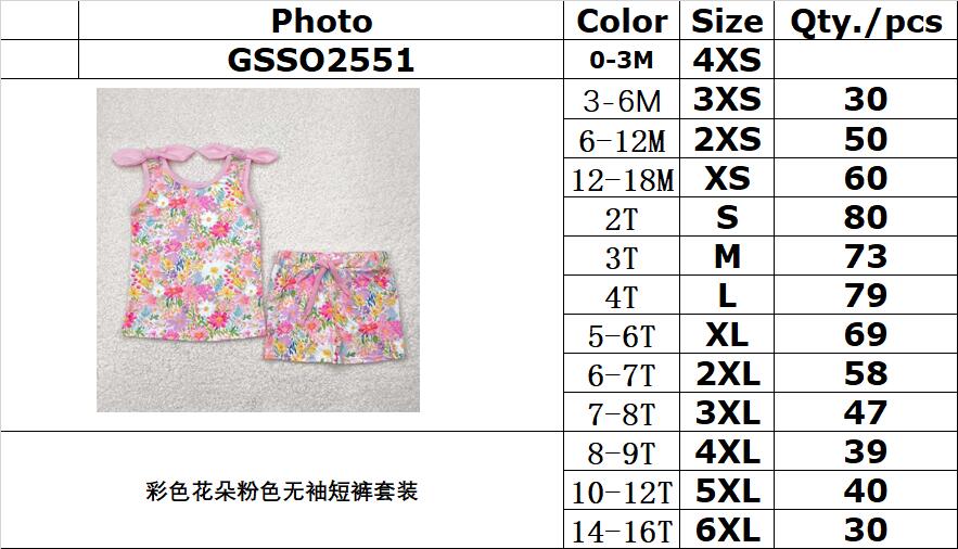 RTS NO MOQ GSSO2551 Colorful flower pink sleeveless shorts set