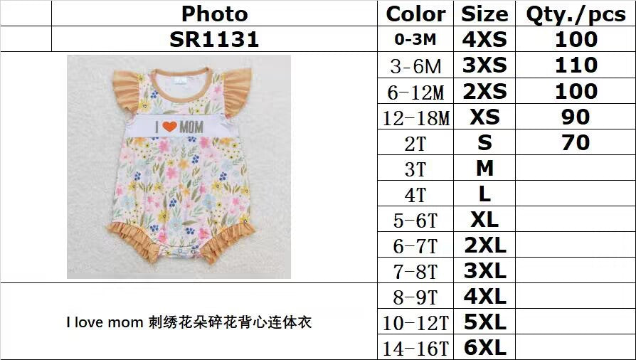 SR1131 I love mom embroidered floral floral vest jumpsuit