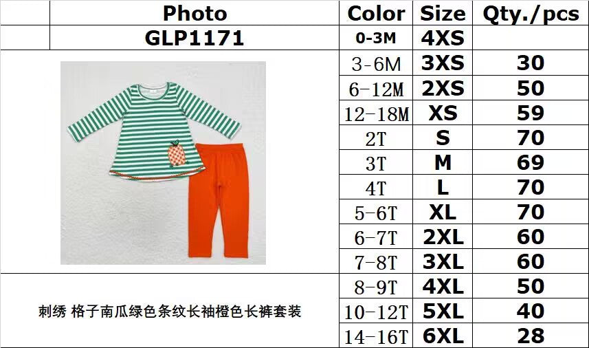 rts no moq GLP1171 Embroidery Plaid Pumpkin Green Striped Long Sleeve Orange Trousers Set