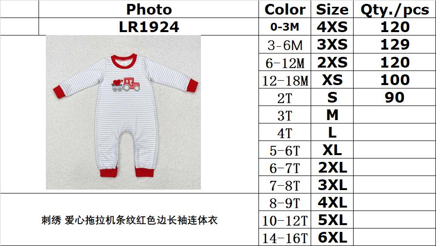 RTS NO MOQ ETA 5/7days arrived LR1924 Embroidered love tractor striped red edge long-sleeved jumpsuit