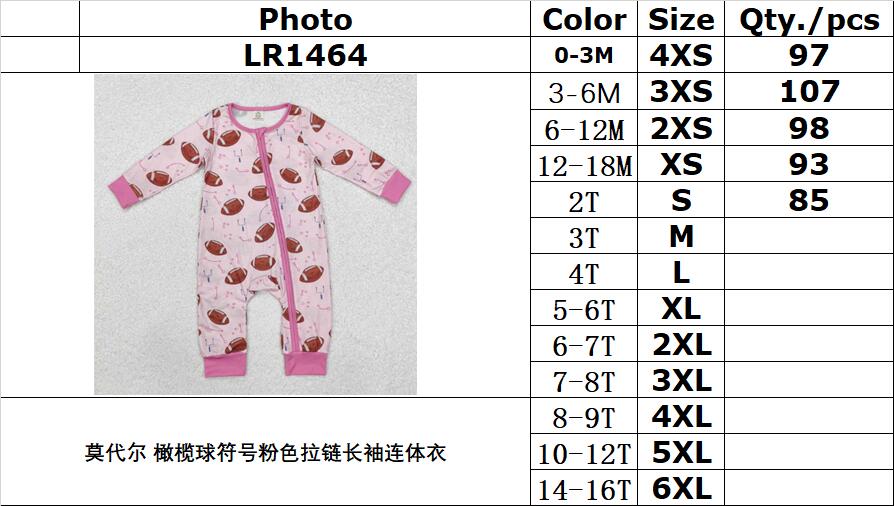 BAMBOO RTS NO MOQ ETA 5/7days Arrived LR1464 Modal football symbol pink zipper long sleeve jumpsuit