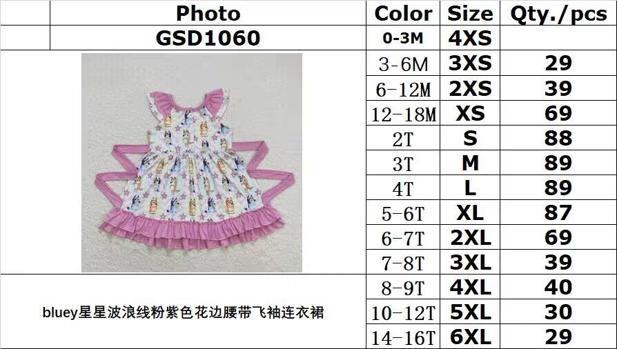 RTS no moq GSD1060 bluey star wavy line pink purple lace belt flying sleeve dress