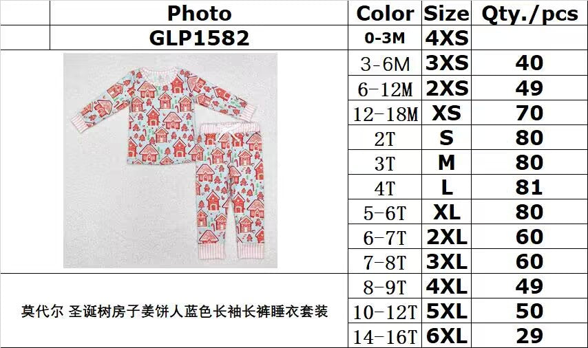 BAMBOO RTS NO MOQ ETA 5/7days GLP1582 Modal Christmas tree house gingerbread man blue long-sleeved trousers pajamas set