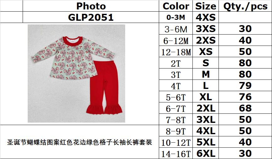 RTS NO MOQ ETA 5/7days Arrived GLP2051 Christmas bow pattern red lace green plaid long sleeve pants suit