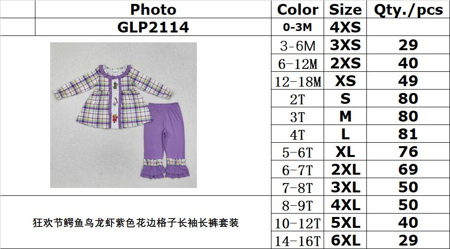 RTS NO MOQ ETA 5/7days Arrived GLP2114 Carnival alligator bird lobster purple lace plaid long sleeve pants suit