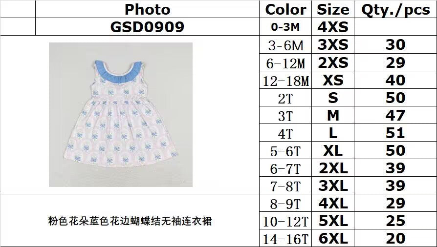 RTS no moq GSD0909 Pink flower blue lace bow sleeveless dress