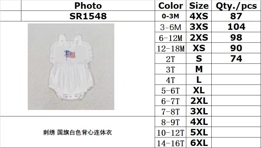 RTS no moq SR1548 embroidered flag white vest jumpsuit