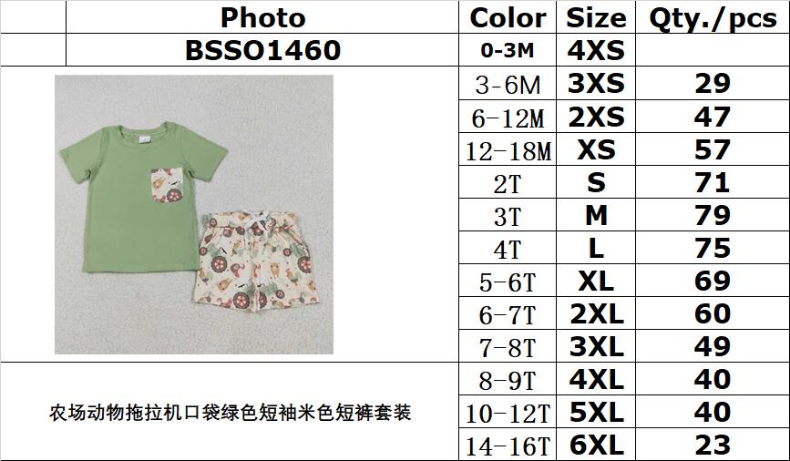 RTS NO MOQ BSSO1460 Farm Animals Tractor Pocket Green Short Sleeve Beige Shorts Set