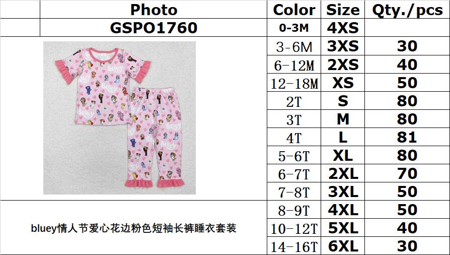 RTS NO MOQ ETA 5/7days Arrived GSPO1760 bluey Valentine's Day love lace pink short-sleeved long pants pajama set