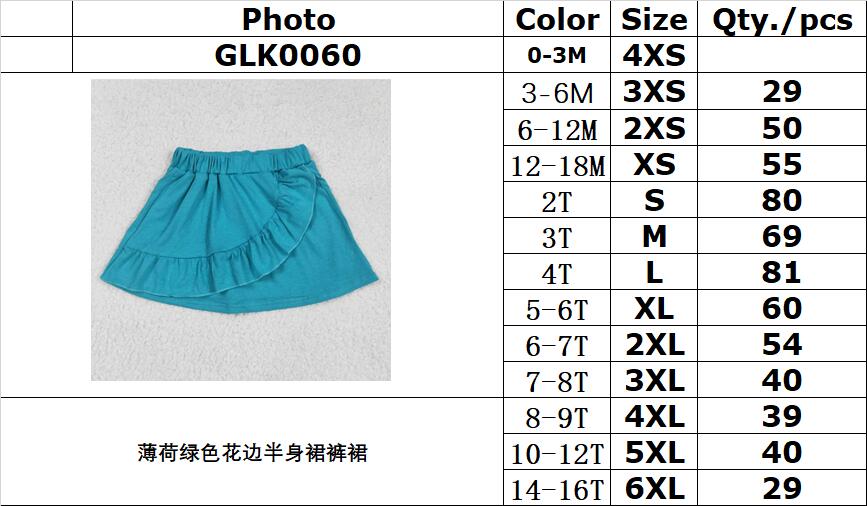 RTSNO MOQ GLK0060 Mint Green Lace Skirt Pants Dress