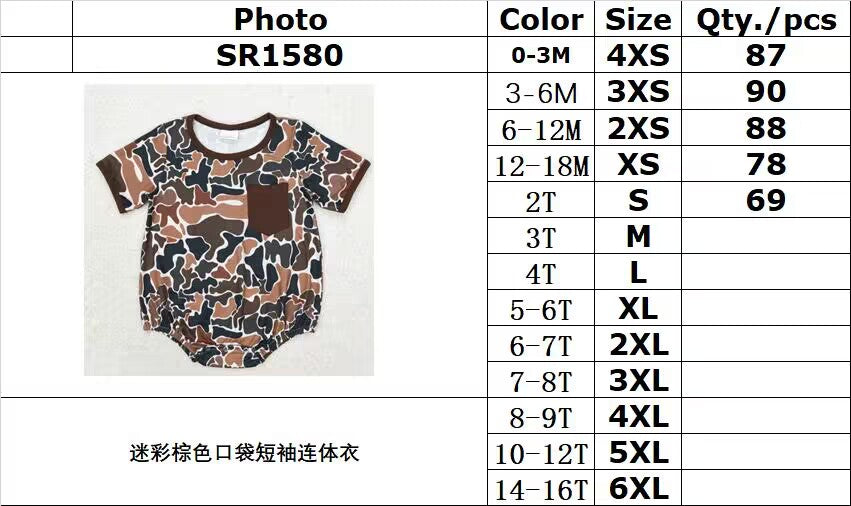 RTS no moq SR1580 Camo brown pocket short sleeves jumpsuit