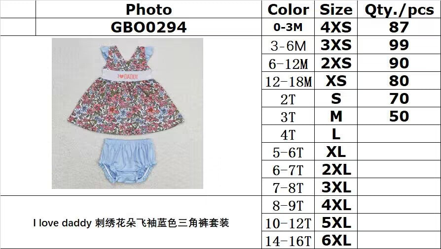 GBO0294 I love daddy embroidered flower flying sleeve blue briefs suit