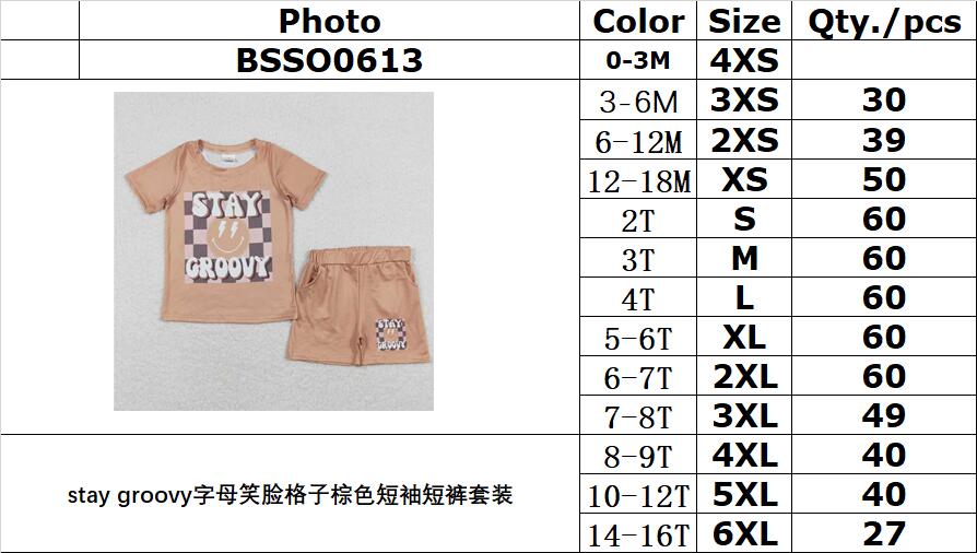 BSSO0613 stay groovy letter smiley plaid brown short-sleeved shorts suit