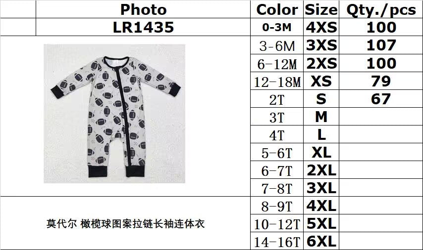 BAMBOO RTS NO MOQ ETA 5/7days LR1435 Modal Rugby Pattern Zipper Long Sleeve Bodysuit