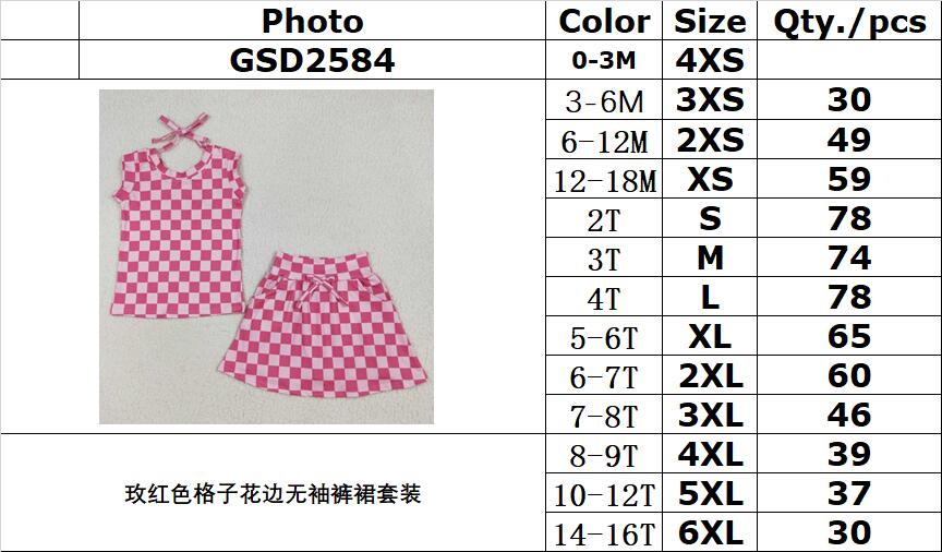 RTS NO MOQ GSD2584 Rose red plaid lace sleeveless pants skirt set