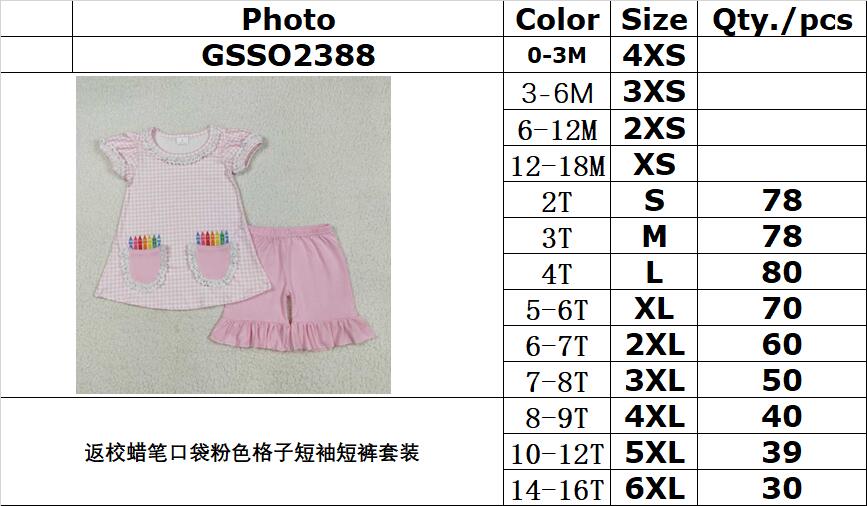 RTS NO MOQ GSSO2388 Back to school crayon pocket pink plaid short-sleeved shorts set
