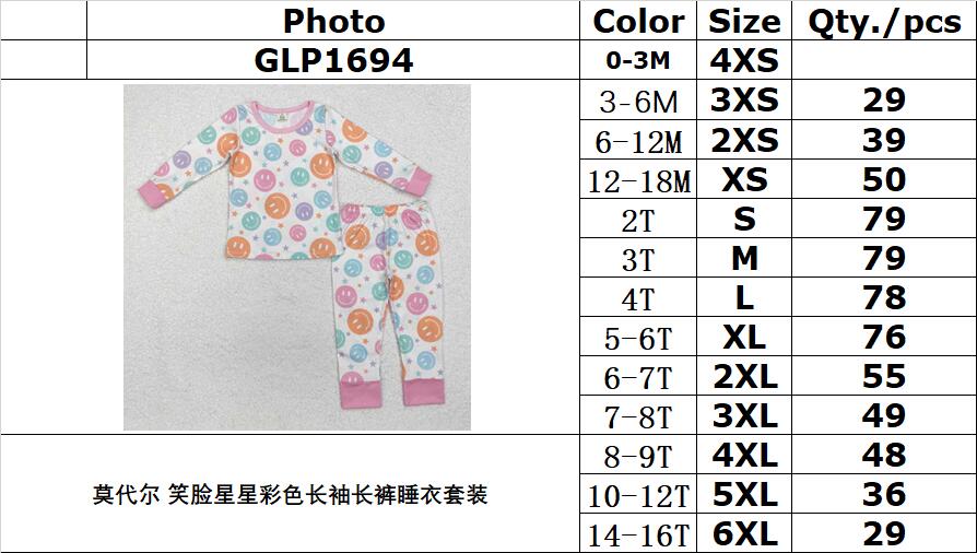 BAMBOO RTS NO MOQ ETA 5/7days GLP1694 Modal Smiley Star Color Long Sleeve Pants Pajamas Set