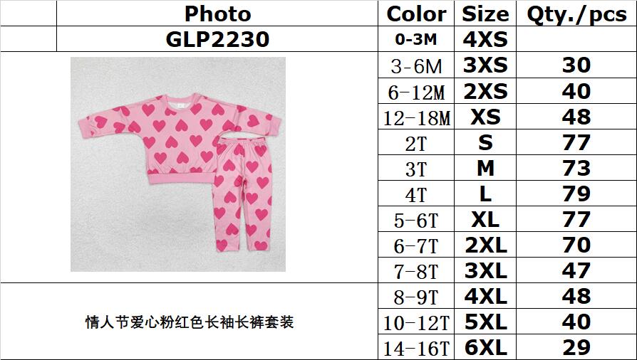 RTS NO MOQ ETA 5/7days Arrived GLP2230 Valentine's Day heart pink long-sleeved trousers set