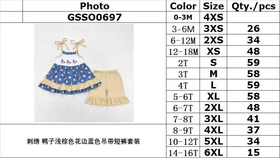 GSSO0697 Embroidered duck light brown lace blue suspender shorts suit