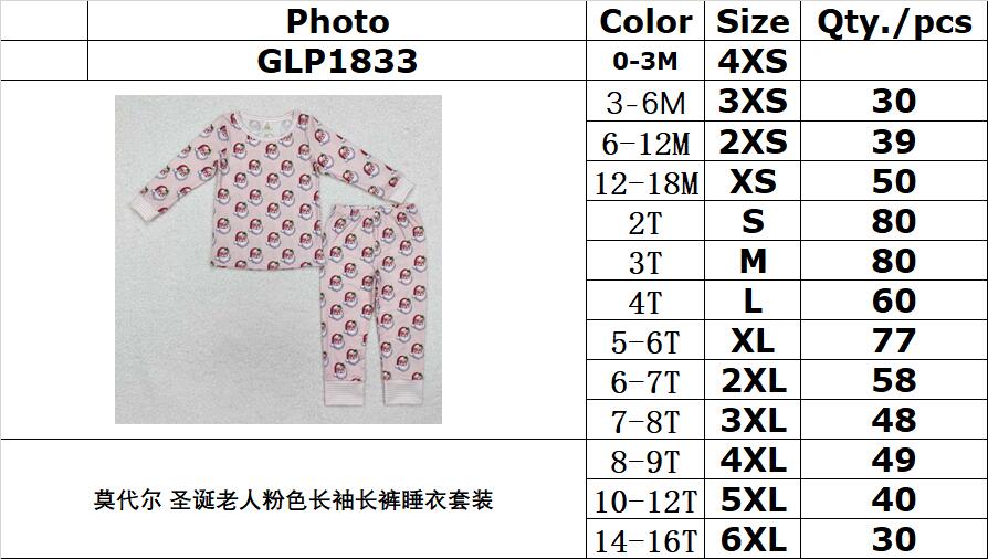 BAMBOO RTS NO MOQ ETA 5/7days GLP1833 Modal Santa Claus pink long-sleeved trousers pajamas set