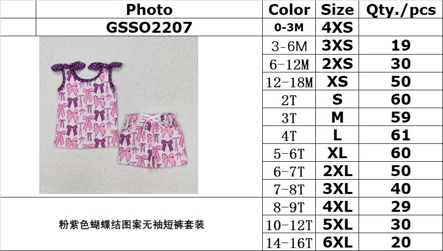 RTS NO MOQ ETA 5/7days Arrived GSSO2207 Pink and purple bow pattern sleeveless shorts set