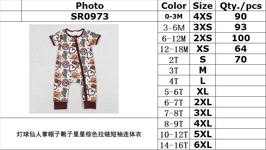 SR0973 Light Ball Cactus Hat Boots Star Brown Zip Short Sleeve Jumpsuit