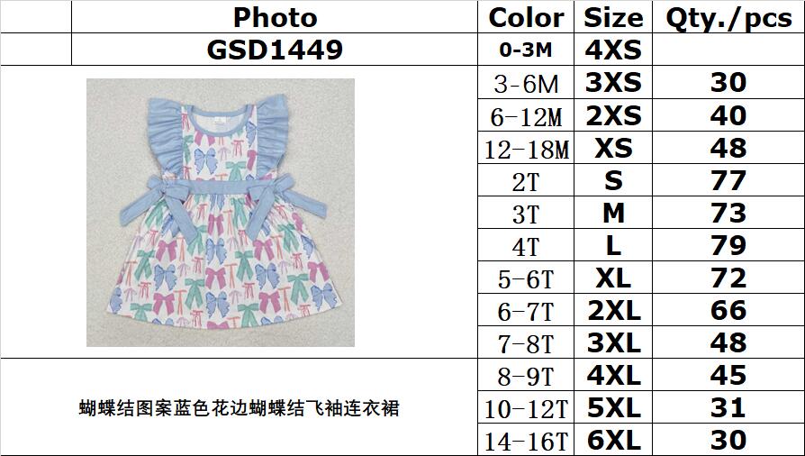 RTS NO MOQ ETA 5/7days Arrived GSD1449 Bow pattern blue lace bow flying sleeve dress