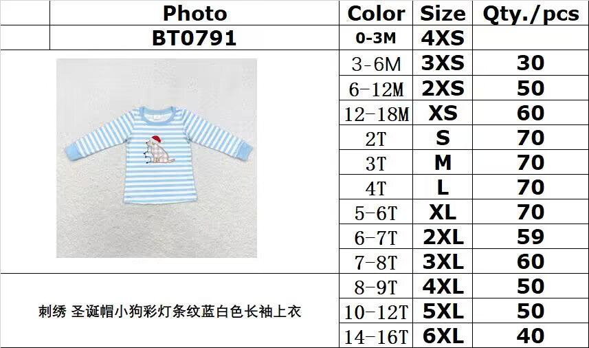 rts no moq BT0791 Embroidered Christmas hat puppy lights striped blue and white long-sleeved top