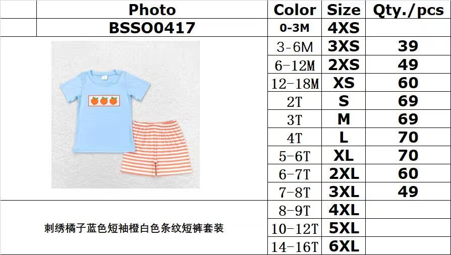 BSSO0417 Embroidered orange blue short sleeve orange and white striped shorts suit