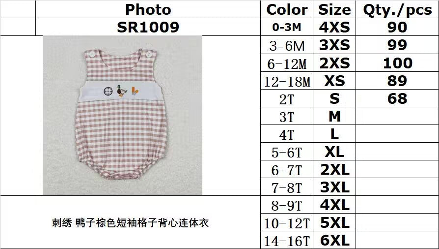 SR1009 Embroidered Duck Brown Short Sleeve Plaid Tank Bodysuit