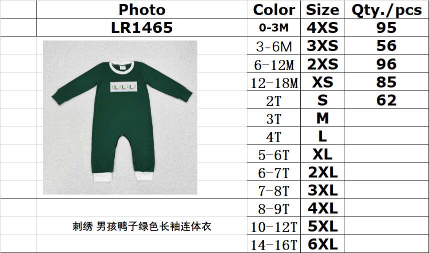 rts no moq LR1465 embroidery boy duck green long sleeve jumpsuit