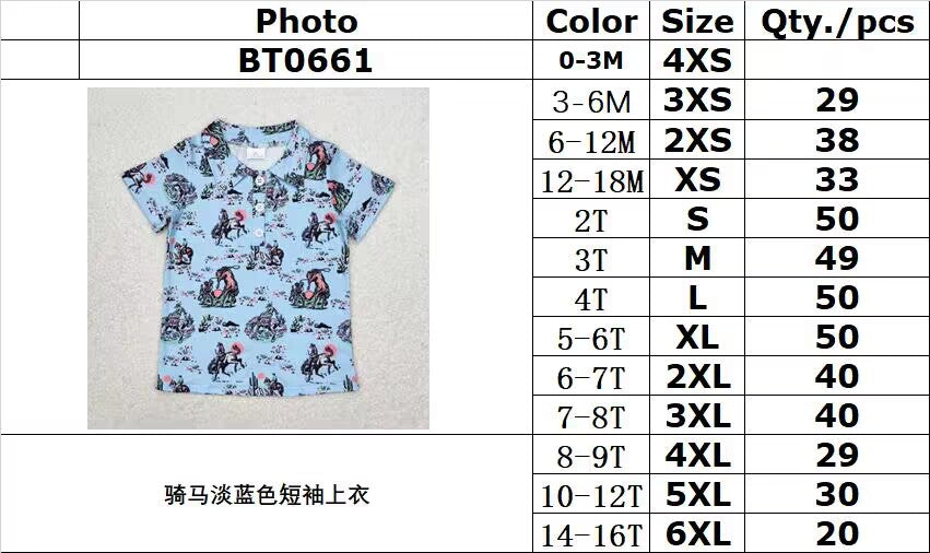 rts no moq BT0661 Riding light blue short-sleeved top