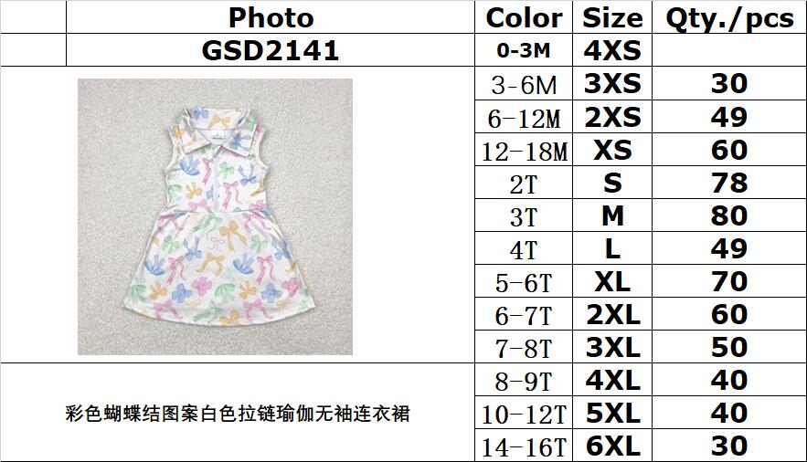 RTS NO MOQ GSD2141 Colorful bow pattern white zippered yoga sleeveless dress