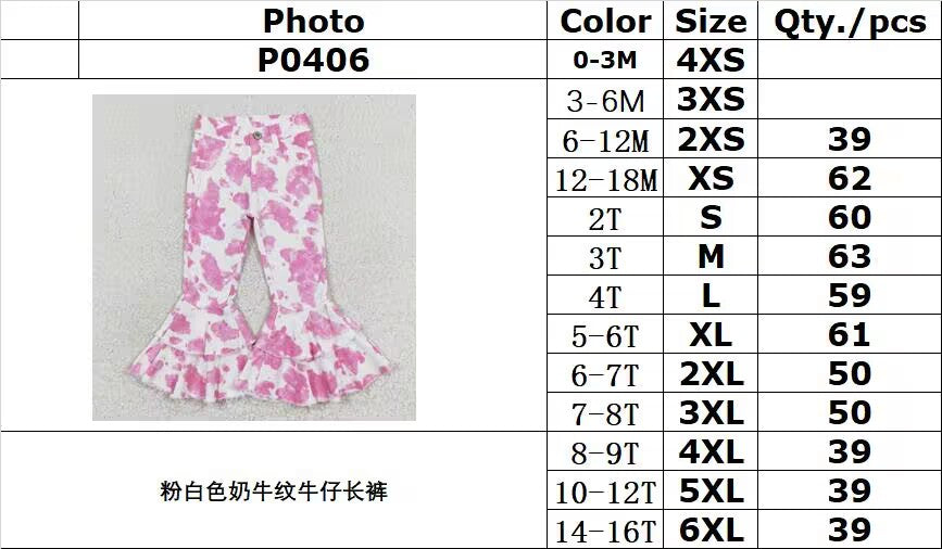 rts no moq P0406 Pink and white cow pattern denim pants