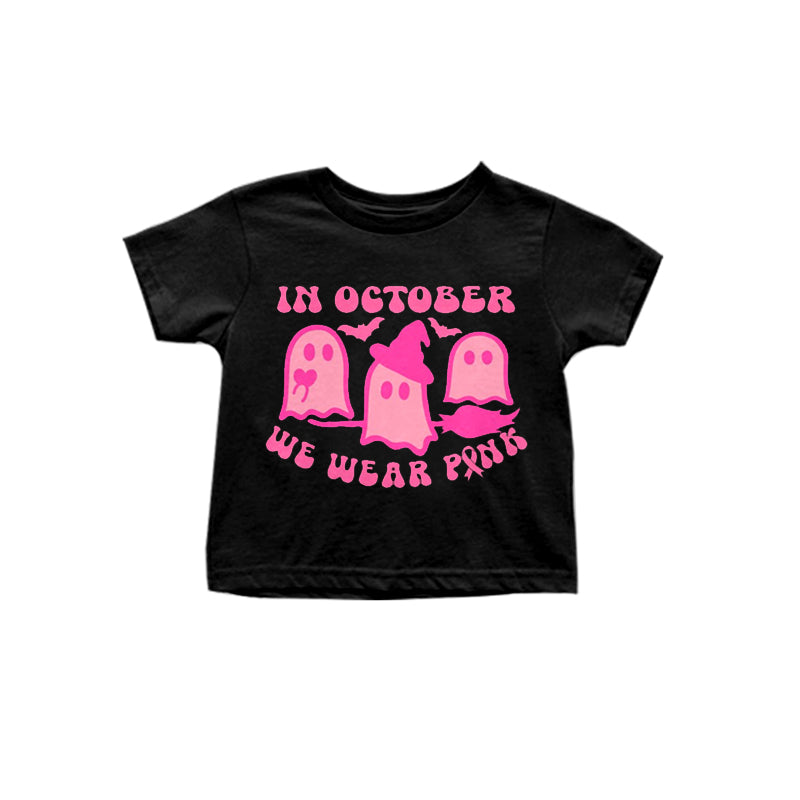 5.1custom moq 5 eta 4-5weeks Halloween pink ghost prints black short sleeves