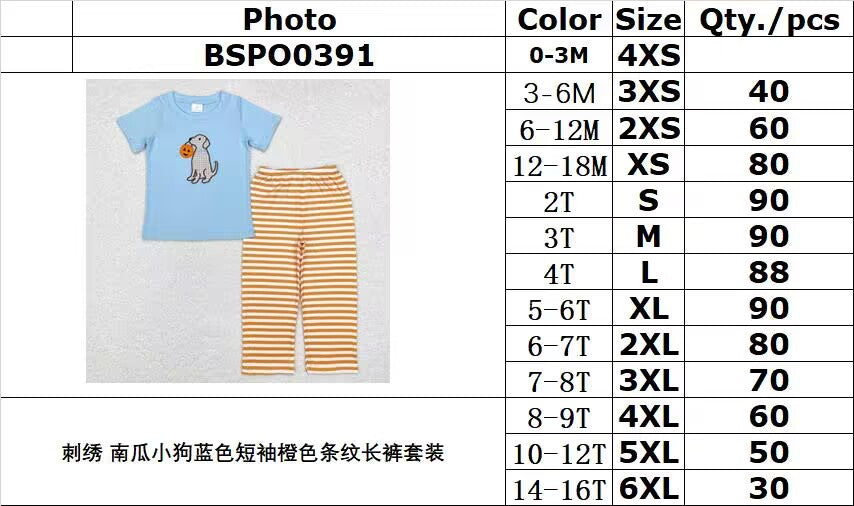 RTS no moq BSPO0391 Embroidered pumpkin puppy blue short-sleeved orange striped trousers suit