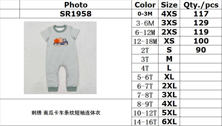 RTS NO MOQ ETA 5/7days Arrived SR1958 Embroidered pumpkin truck striped short-sleeved jumpsuit