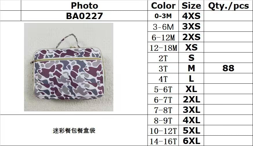 rts no moq BA0227 Camouflage lunch bag lunch box bag