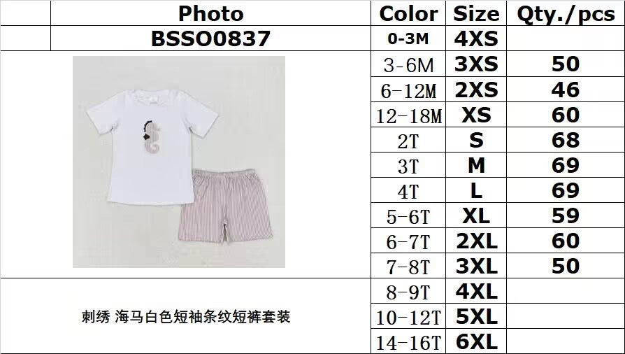 rts no moq BSSO0837 Embroidered seahorse white short-sleeved striped shorts suit