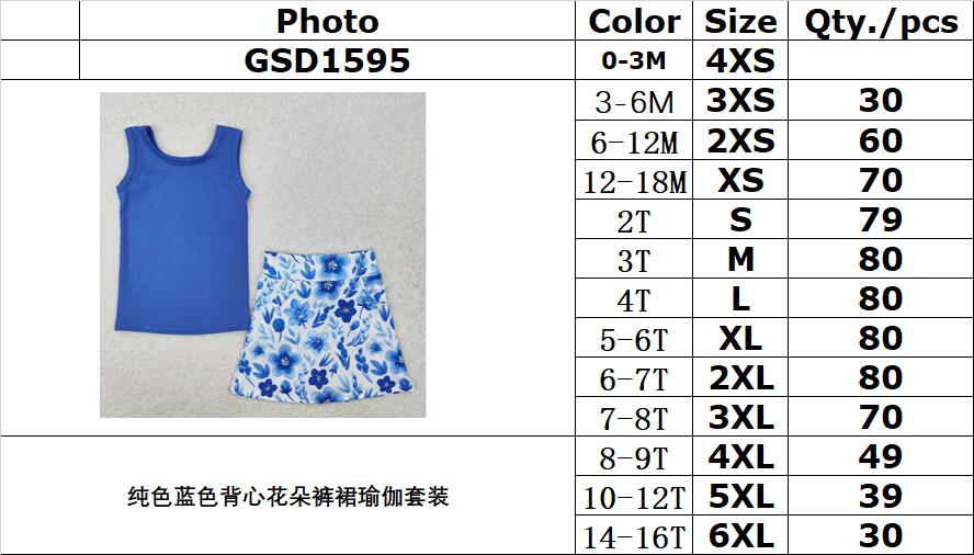 RTS NO MOQ ETA 5/7days Arrived GSD1595 Pure blue vest flower pants skirt yoga set