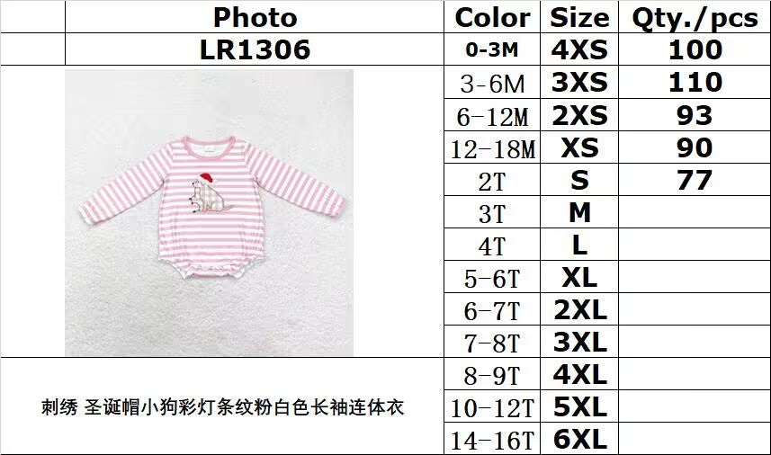 rts no moq LR1306 Embroidered Christmas hat puppy colored lights striped pink and white long-sleeved jumpsuit