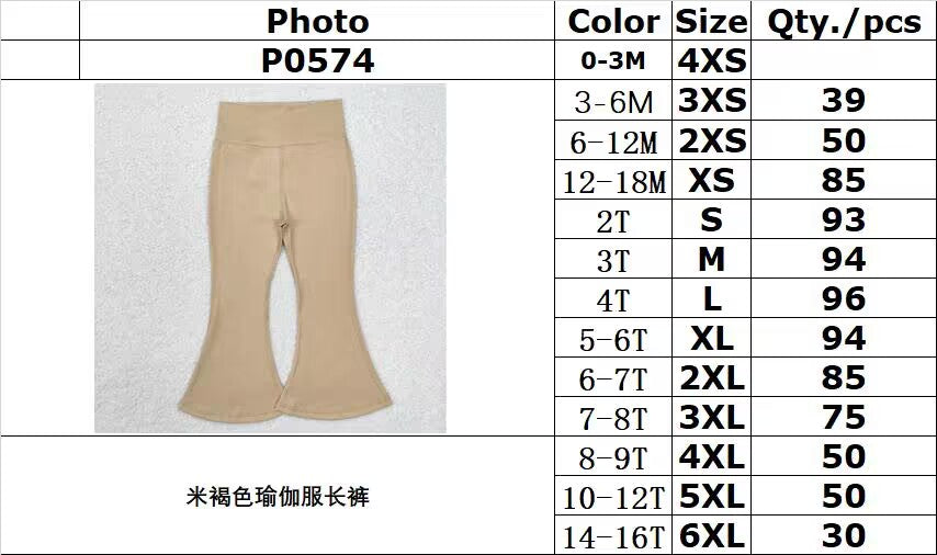 RTS NO MOQ ETA 5/7days P0574 Beige yoga wear trousers