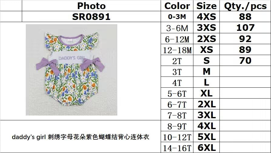 SR0891 daddy's girl embroidered letter flower purple bow tank top jumpsuit