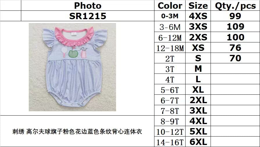 SR1215 Embroidered golf flag pink lace blue striped vest jumpsuit