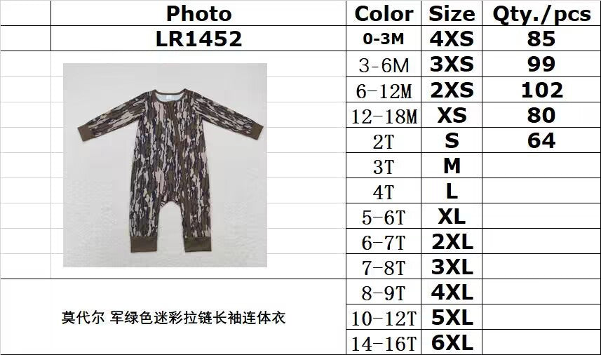 bamboo rts no moq LR1452 Modal military green camouflage zipper long-sleeved jumpsuit