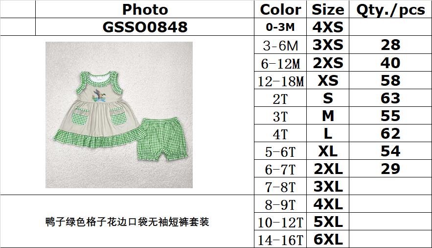 RTS NO MOQ GSSO0848 Duck green plaid lace pocket sleeveless shorts set