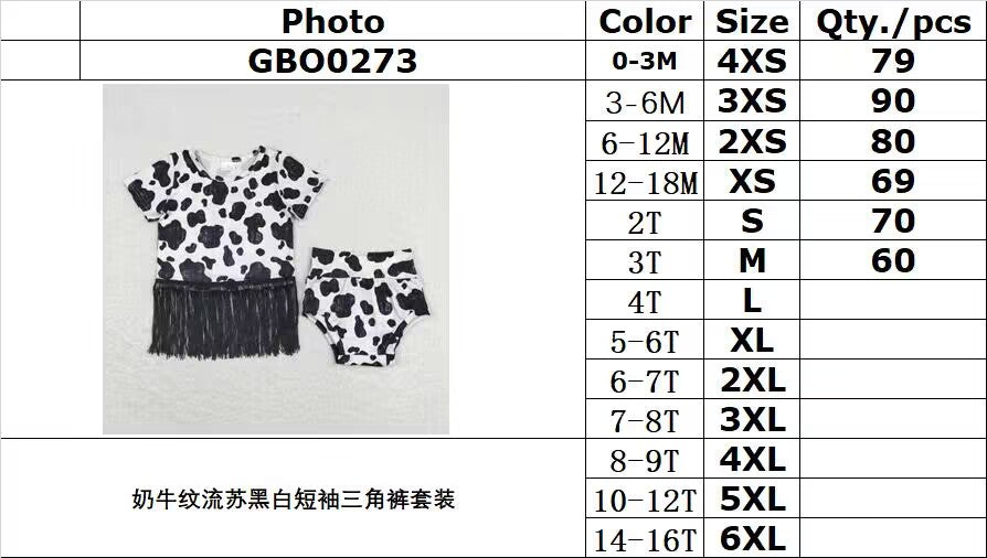 RTS no moq GBO0273 Cow pattern fringed black and white short-sleeved briefs set