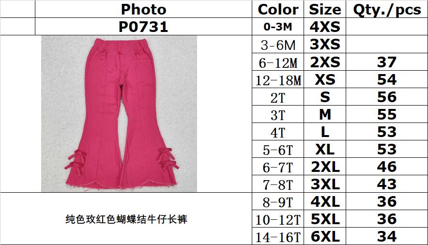 RTS NO MOQ ETA 5/7days Arrived P0731 Pure rose red bow denim trousers